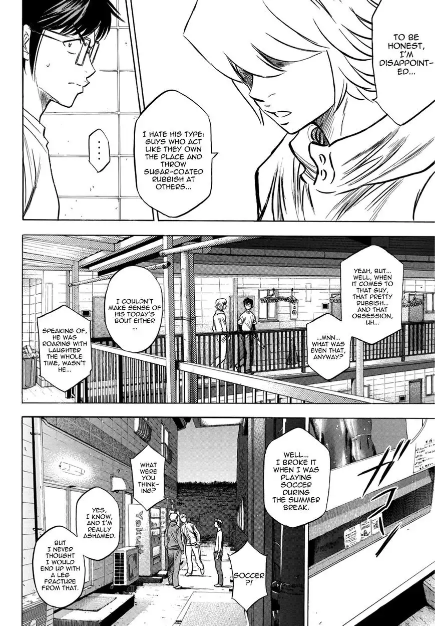 Daiya no A - Act II Chapter 32 4